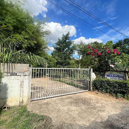 Phow Homestay Ban Mai  Bagian luar foto