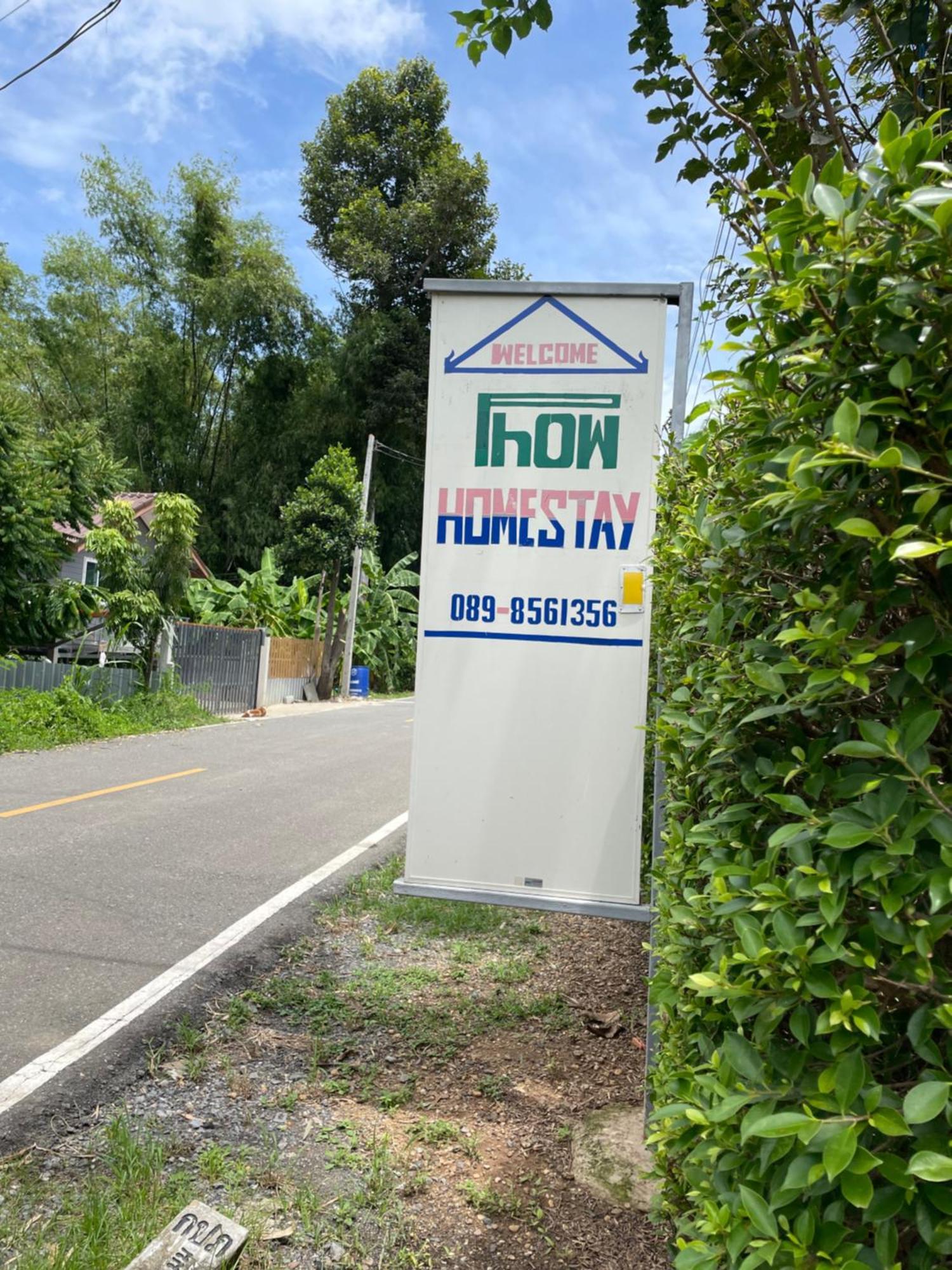 Phow Homestay Ban Mai  Bagian luar foto